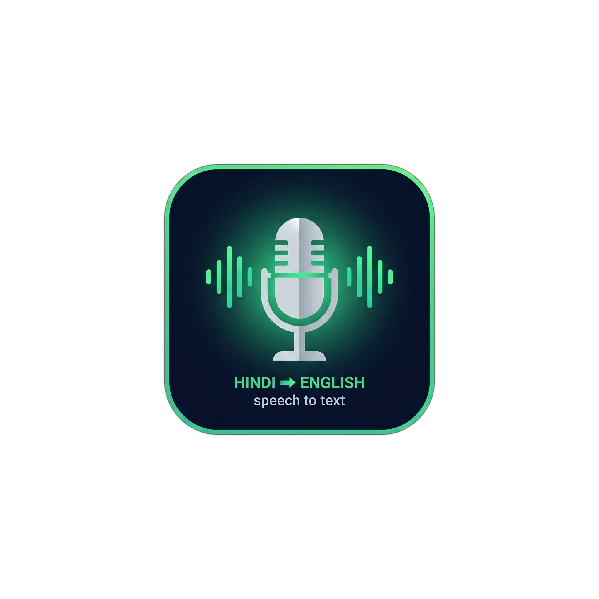 Voice Speech